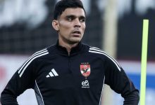 الأهلي: تنسيق كامل مع منتخب المغرب بشأن إصابة بنشرقي