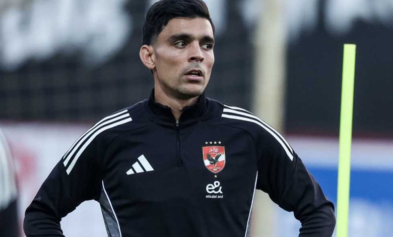 الأهلي: تنسيق كامل مع منتخب المغرب بشأن إصابة بنشرقي