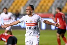 تشكيل كأس مصر - ناصر منسي يقود هجوم الزمالك.. وزياد طارق أساسي مع بلدية المحلة