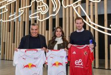 برئاسة مرتجي.. تفاصيل زيارة وفد الأهلي إلى نادي لايبزج