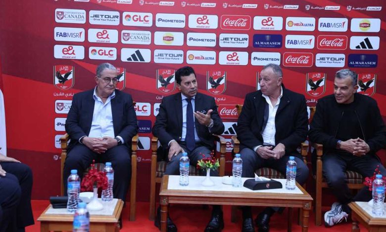 تفاصيل اجتماع وزير الرياضة مع مجلس إدارة الأهلي