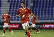 كأس مصر - موعد مباراة الأهلي ضد وي