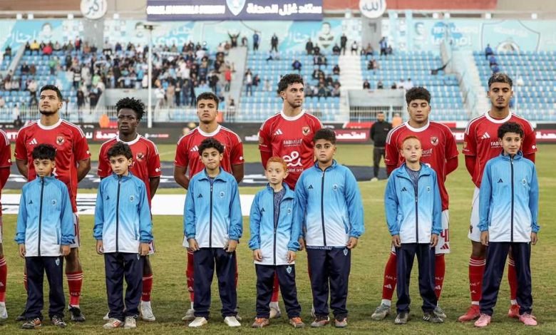 كأس عاصمة مصر - غزل المحلة يحقق انتصاره الأول ويهزم الأهلي