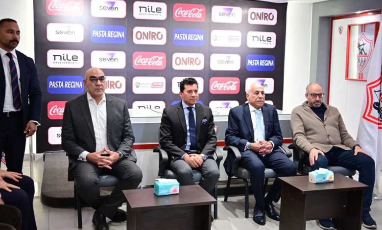 تفاصيل اجتماع وزير الرياضة مع مجلس إدارة الزمالك