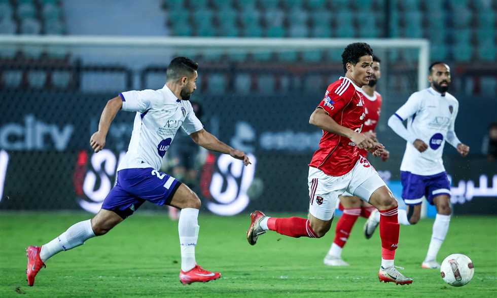 أكبر مفاجآت كأس مصر.. الأهلي يودع البطولة بخسارة مفاجئة أمام وي