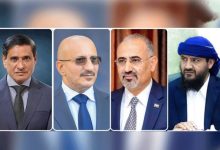 4 أعضاء في مجلس القيادة: ما صدر عن رئيس المجلس مخالف لإعلان نقل السلطة