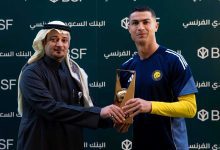 بث مباشر لمباراة الأهلي والمصرية للاتصالات في كأس مصر