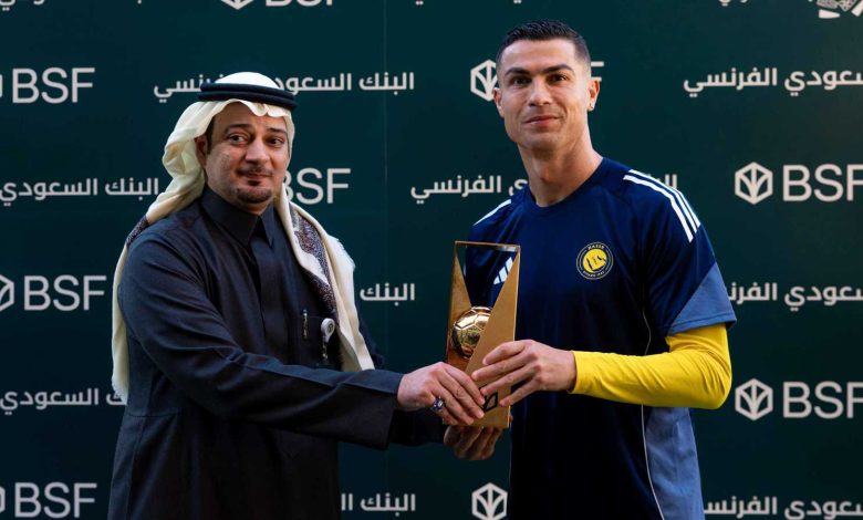 بث مباشر لمباراة الأهلي والمصرية للاتصالات في كأس مصر