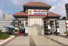 أكثر من 776 مليون جنيه عجز.. والجمعية العمومية أمام أخطر أرقام في تاريخ النادي!