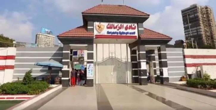 أكثر من 776 مليون جنيه عجز.. والجمعية العمومية أمام أخطر أرقام في تاريخ النادي!