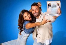 وفاة الفنانة المصرية سمية الألفي