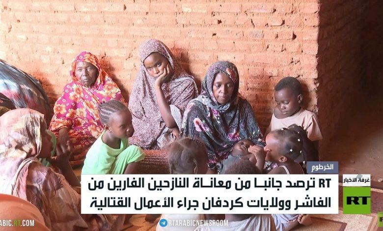 أزمة النازحين السودانيين تتفاقم