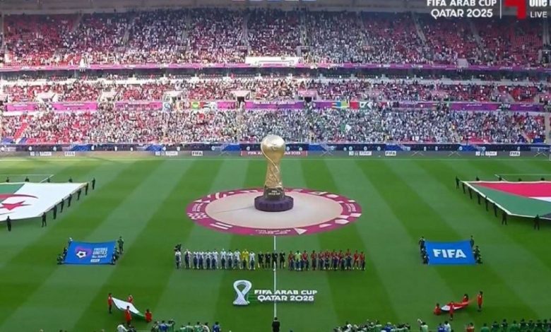 الاتحاد العربي لكرة القدم يختار الجمهور الأفضل في الجولة الأولى لكأس العرب 2025