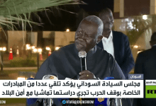 الخرطوم: ننتظر مبادرة واضحة من واشنطن