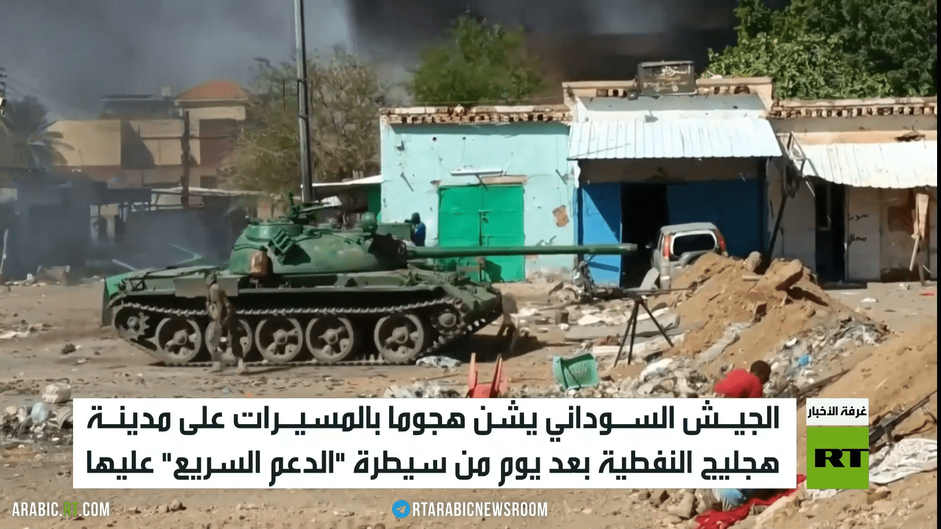 جنوب السودان: نلتزم الحياد تجاه السودان