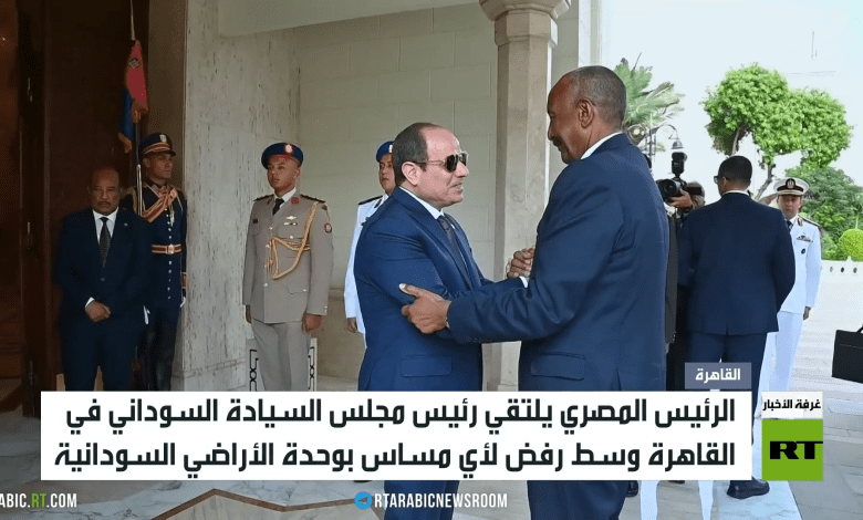 السيسي يلتقي البرهان في القاهرة