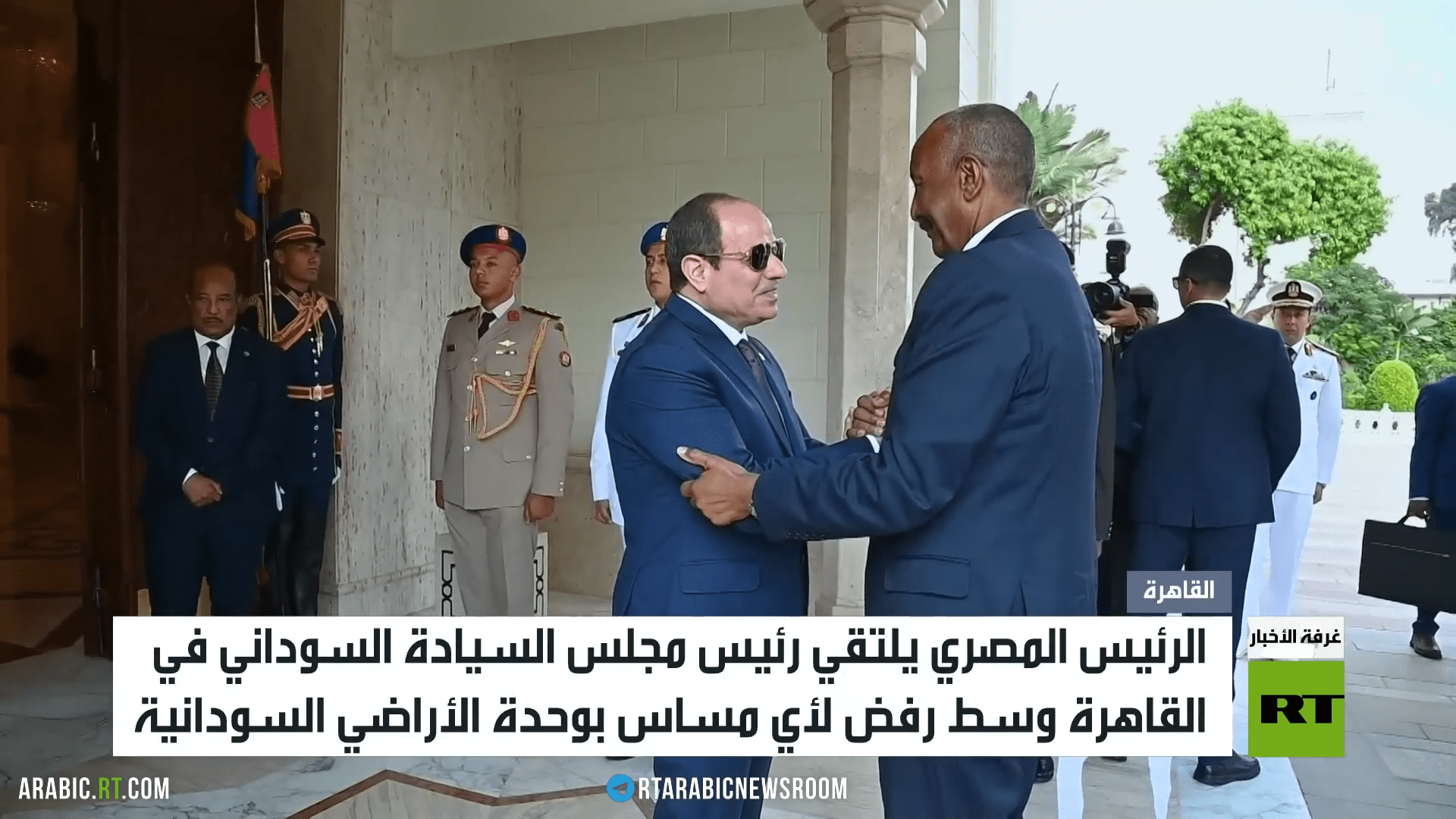 السيسي يلتقي البرهان في القاهرة
