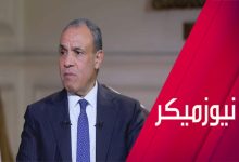 ما الذي كشفه وزير خارجية مصر لـRT بشأن غزة والسودان وسوريا؟