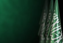 "هرّب المخدرات بطريقة جهنمية".. السعودية تعلن إعدام سوداني