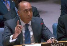 فيديو لتحذير مصري في مجلس الأمن