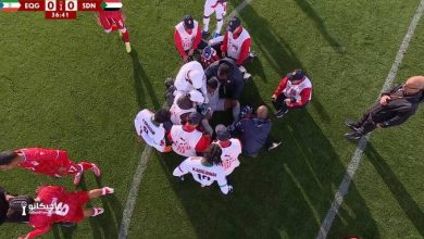 لحظات صادمة في كأس الأمم الإفريقية.. حارس السودان ينهار على أرض الملعب