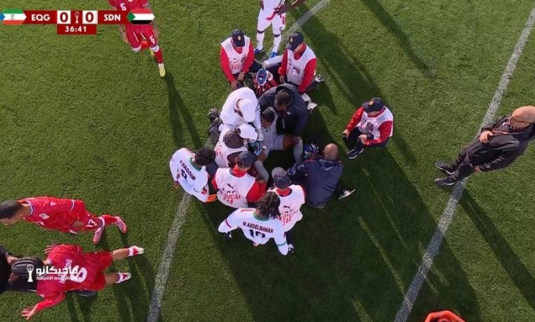 لحظات صادمة في كأس الأمم الإفريقية.. حارس السودان ينهار على أرض الملعب