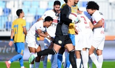 اتحاد الكرة يعلن حكم مباراة الزمالك أمام كهرباء الإسماعيلية في كأس عاصمة مصر.. اختيار مثير