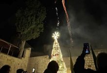 منة عرفة لـ