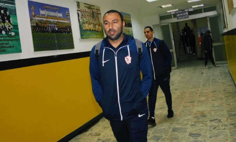 رسالة أحمد عبد الرؤوف مدرب الزمالك