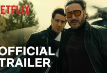 بانتون يكشف لون عام 2026.. تعرف على