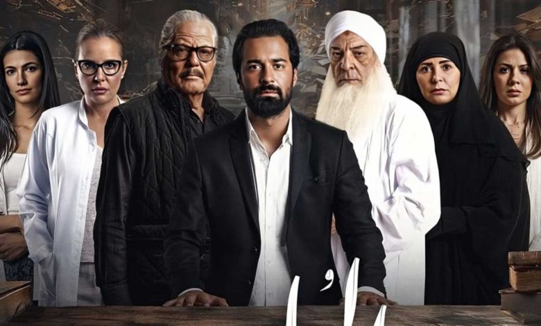 النيابة المصرية تنفي علاقة