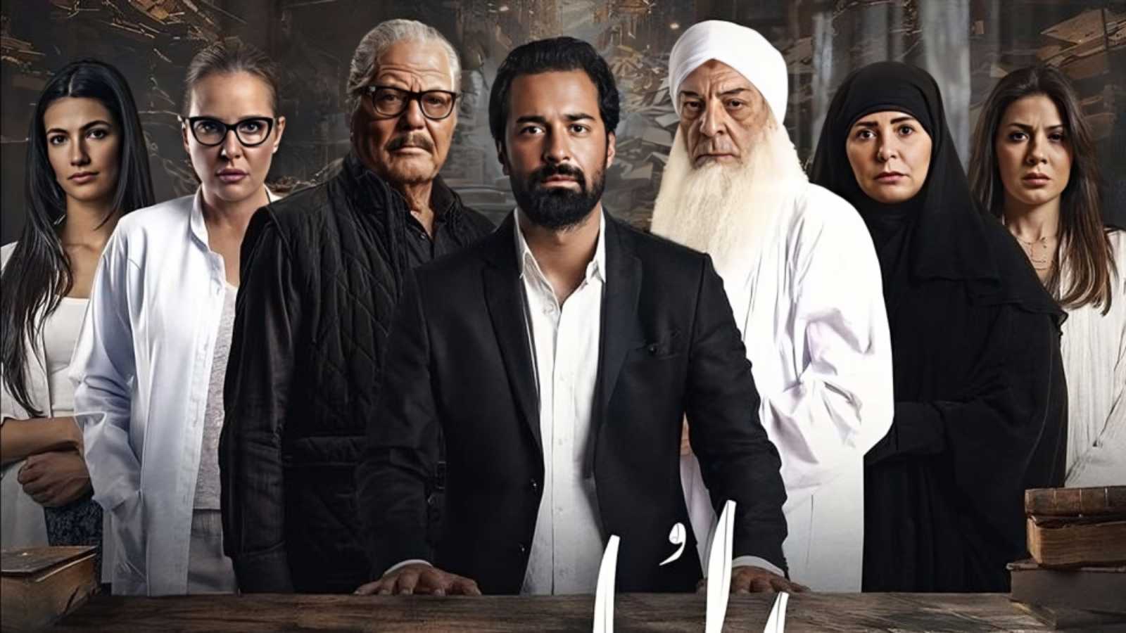 النيابة المصرية تنفي علاقة