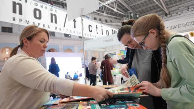 الـFBI يعلن عن هروب سبعينية احتالت على البنوك بـ30 مليون دولار