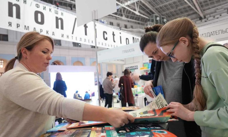 الـFBI يعلن عن هروب سبعينية احتالت على البنوك بـ30 مليون دولار