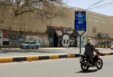 سمية الخشاب لـ