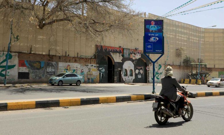 سمية الخشاب لـ