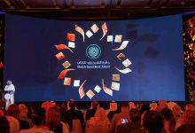 "جائزة الشيخ زايد للكتاب" تعلن القوائم الطويلة لثلاثة فروع
