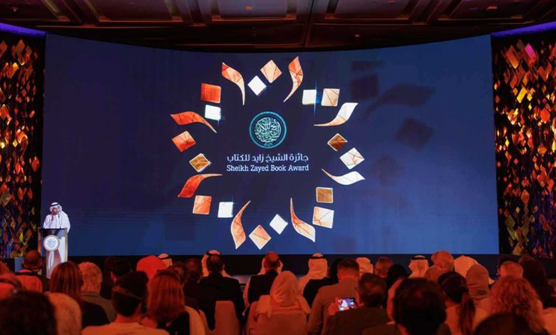 "جائزة الشيخ زايد للكتاب" تعلن القوائم الطويلة لثلاثة فروع