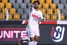 شاهد أهداف فوز الزمالك على حرس الحدود في كأس عاصمة مصر- فيديو