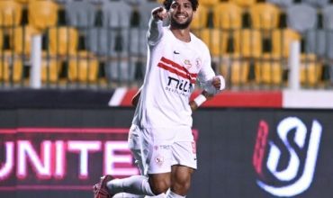 شاهد أهداف فوز الزمالك على حرس الحدود في كأس عاصمة مصر- فيديو