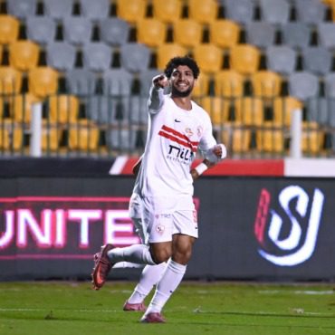 شاهد أهداف فوز الزمالك على حرس الحدود في كأس عاصمة مصر- فيديو
