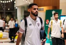 اول رد فعل من الزمالك بشأن أزمة بنتايج