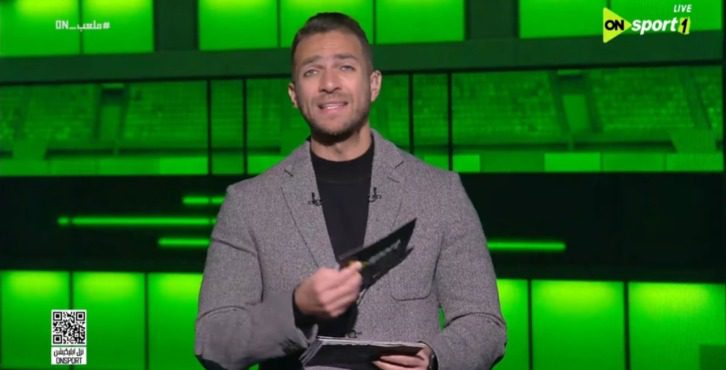 إبراهيم عبد الجواد يكشف مفاجأة في عقد جون إدوارد مع الزمالك.. وموقف الإدارة من بيانه