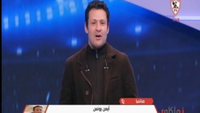 رسالة عاصفة من أيمن يونس للجميع داخل الزمالك.. "امشوا لو هتضعيوا النادي"- فيديو