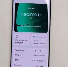 Realme تجهز هاتف ذكي ببطارية بسعة 10001 مللي أمبير لإطلاقه قريبا