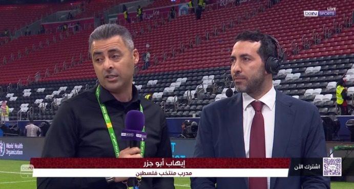 مدرب فلسطين يكشف: لم نكن نلعب لأنفسنا.. كنا نلعب لشعب كامل