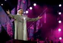 جانب من الجمهور