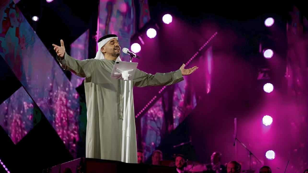 جانب من الجمهور