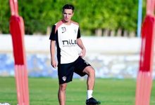 باريس سان جيرمان