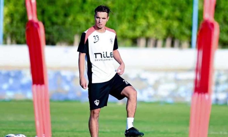 باريس سان جيرمان